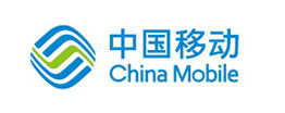 中國移動(dòng)